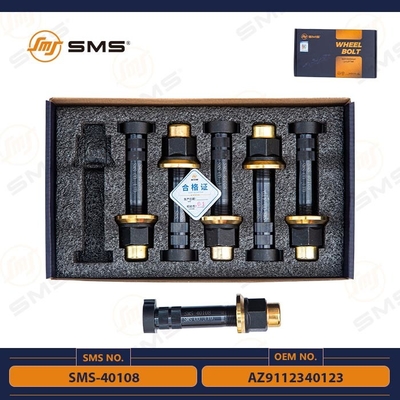 ΑZ9112340123 SMS-40108 Σιδηροτροχιά πίσω βρόχο Sinotruk Howo Τμήματα υπόστεγου