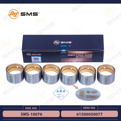 Συνδέοντας ράβδος Μπους μηχανών Howo Sinotruk 61500030077 sms-10076