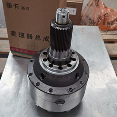Ανταλλακτικά Difference.Assy AZ99014320271 φορτηγών Howo Sinotruk