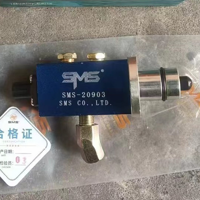 Sms-20903 διπλή Χ βαλβίδα RL1705AB F99660 όπως φαίνεται στον αριθμό
