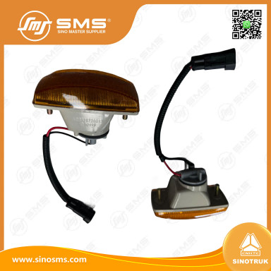 WG9925720013 WG9925720012 Φως σήματος στροφής Sinotruck HOWO A7 Τμήματα φορτηγών