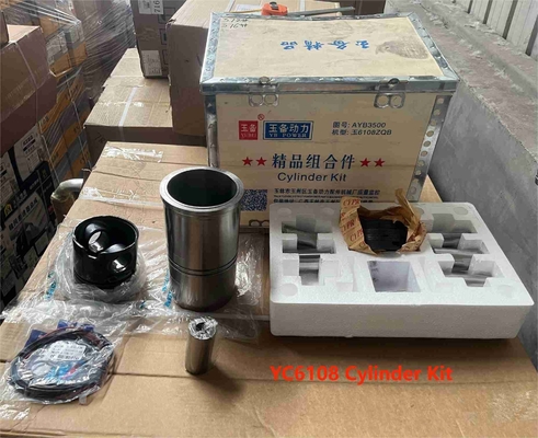 YC6108 Πιστόνιο Yuchai Μέρη κινητήρα κυλίνδρου Σωλήνα Πιστόνιο δαχτυλίδι