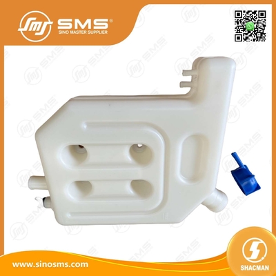 Τανκ επέκτασης BZ13110005 Shacman Truck Parts Θάλασσα ψύξης