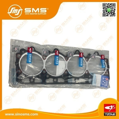 Κύλινδρο κεφαλής συμπιεσμού FA100-1003001B-085 Yuchai Μηχανικά εξαρτήματα Κύλινδρο κεφαλής συμπιεσμού Μηχανικού Κεφαλής συμπιεσμού Κεφαλής συμπιεσμού