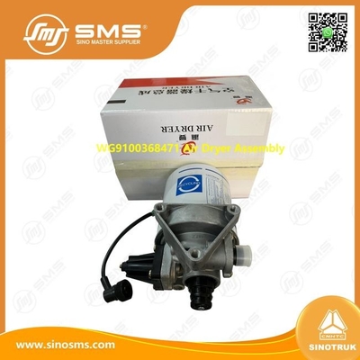 WG9100368471 Συγκρότημα στεγνωτήρα αέρα HOWO Τμήματα φορτηγού Φίλτρο στεγνωτήρα αέρα