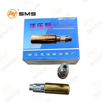 Αντλία καυσίμου χειρός 612600080218 Αντλία λαδιού χειρός για ανταλλακτικά φορτηγών HOWO