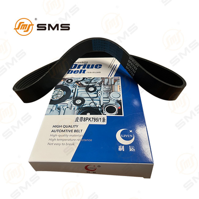 Ιμάντας ανεμιστήρα 8PK795 για φορτηγά HOWO SHACMAN - 8 αυλακώσεων, μήκος 795mm