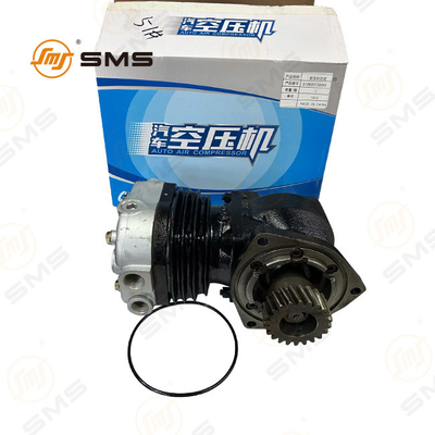 Συμπυκνωτής αέρα φορτηγού Shacman 618000130043 OEM βαρύ μέρος