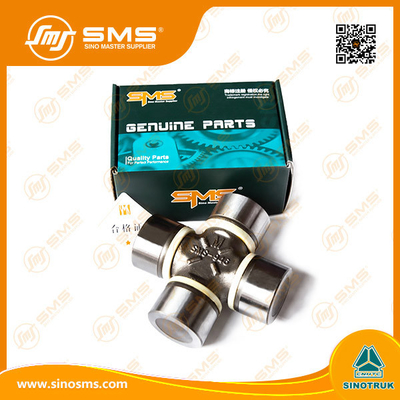 Καθολική ένωση 57/0082 sms-40946 Sinotruk Howo 19036311080 SMS μερών φορτηγών