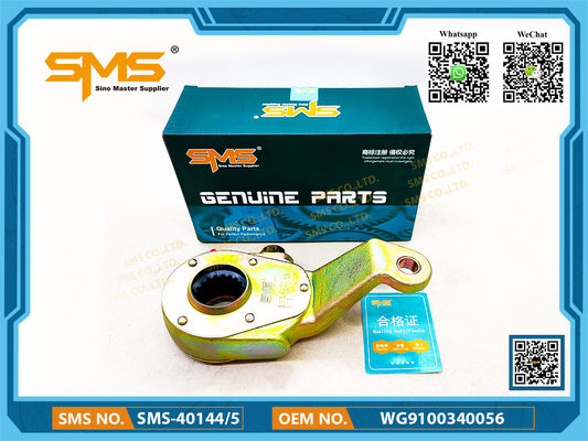Οπίσθιος βραχίονας WG9100340056 ρύθμισης φρένων φορτηγών Howo Sinotruk