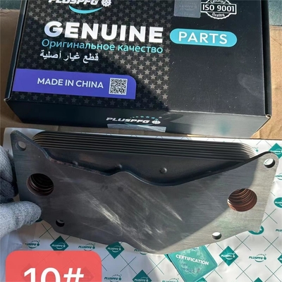 Όνομα